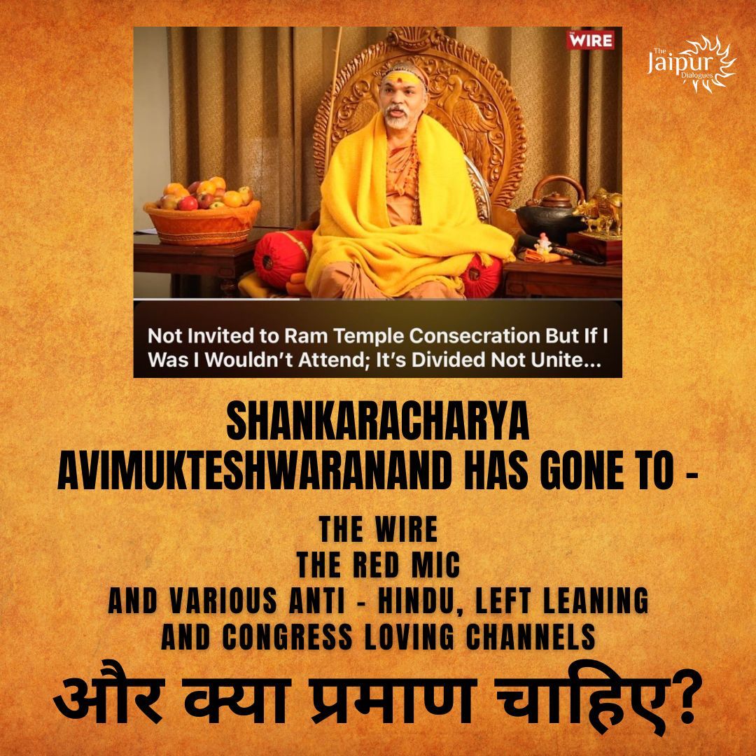 Aur Kya chahiye?